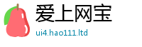 王中王493333WWW马头诗但香港资料免费长期公开